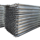 10 foot Scaffold Tube With End Fittings