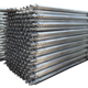 16' Scaffold Tube With End Fittings - PSV-916G