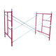 5'WX5'1"HX7'L W-Style Mason Scaffold Frame Set - PSV-K419-7