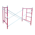 5'WX5'1"HX7'L W-Style Mason Scaffold Frame Set - PSV-K419-7
