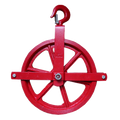 12 Inch well wheel pulley