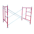 5'WX5'1"HX7'L W-Style Mason Andamio Frame Set - PSV-5X51X7WMS