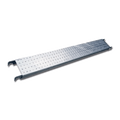 4' Raised Hook Steel Plank - PSV-SP-04